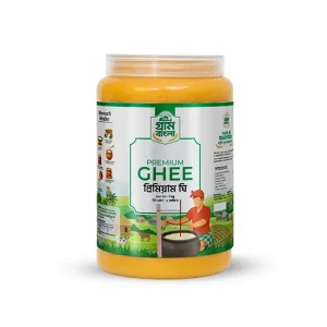 Grambangla Premium Ghee (ঘি)